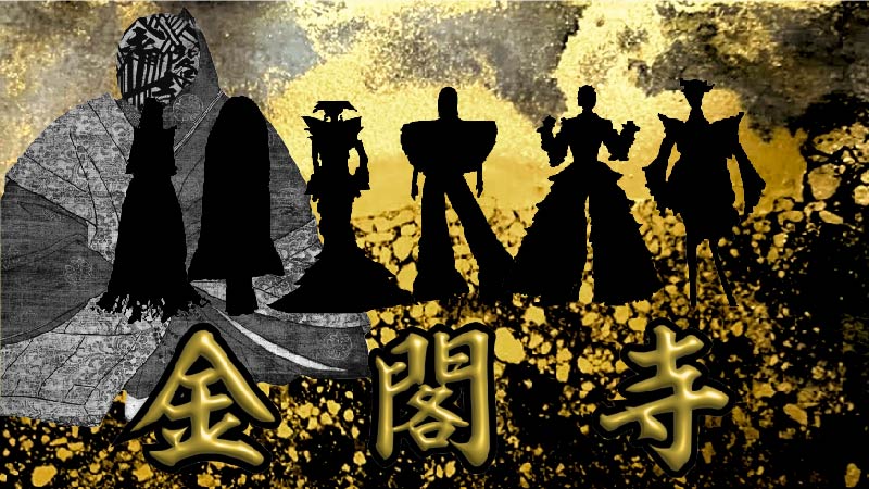 金閣寺の輝きと日本の四季の素晴らしさを世界へ