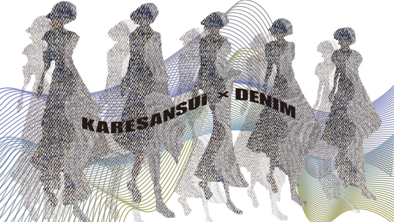 枯山水に宿る禅の思想。和の静寂の魅力を世界へ 