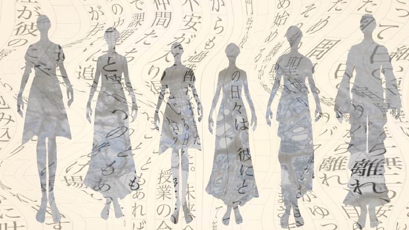 言葉が織り成す物語。読み継がれる日本文学で世界を魅了する。 