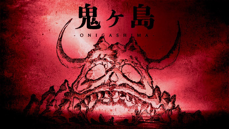 閉ざされた離島の鬼ヶ島が偏見を覆し、現世と共鳴する空間を創出