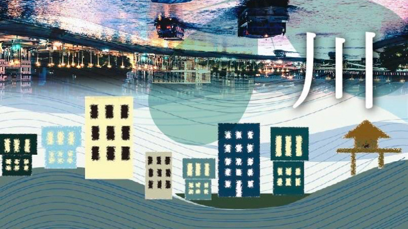 河川の美しさと建築が織り成す未来！サステナブルシティ誕生！