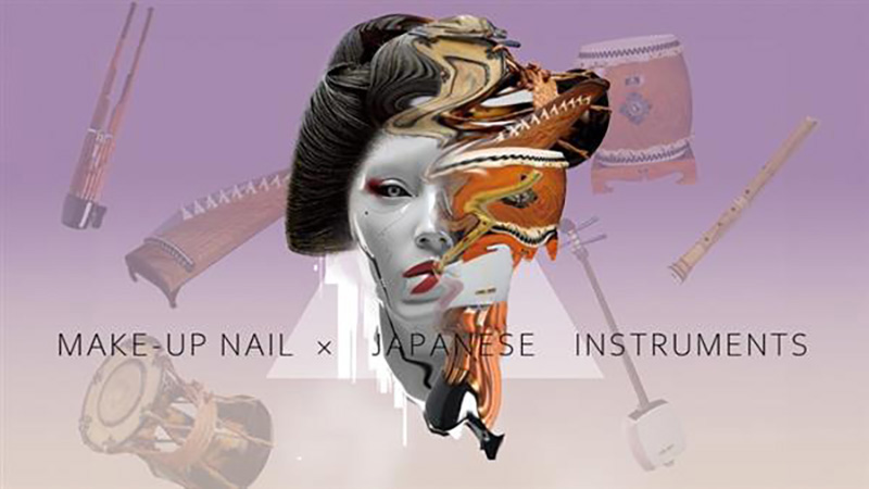 和楽器の響きと美が融合、見る×聞くで魅せる体感型ステージ！