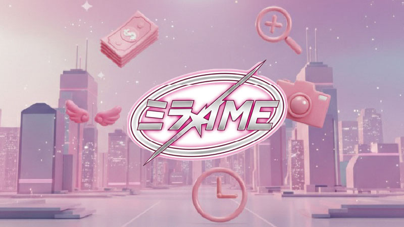 まだ見ぬ自分に出会えるプリクラ。未来を写す新しいカタチ。