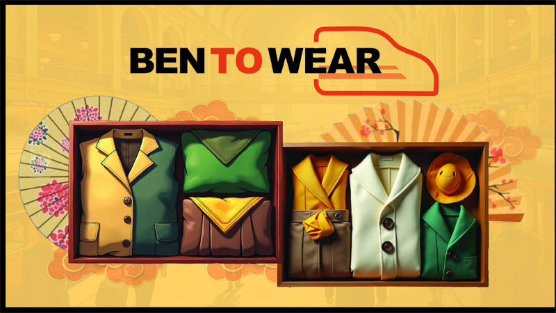 え！着弁？一箱で解決するコーデ～BEN TO WEAR～