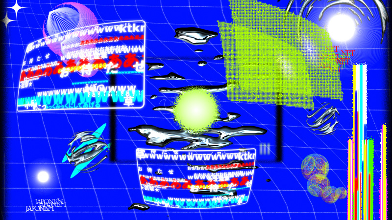 日本のネット文化×近未来！グラフィックで創る新世界